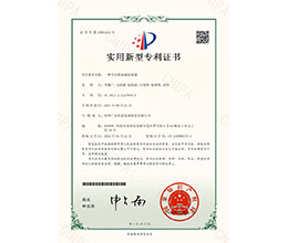 一種空壓機(jī)油濾駁接器