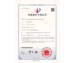 帶有參數(shù)監(jiān)控圖形用戶(hù)界面的顯示屏幕面板