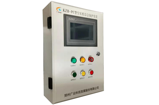 永錦公司云煤一礦購買廣眾空壓機(jī)斷油保護(hù)裝置