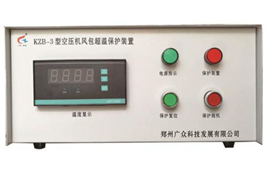 煤礦空壓機的安裝驗收標準和規(guī)定