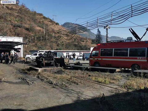 貴州省安龍縣發(fā)生煤礦事故致14人死亡2人被困 救援正在進(jìn)行