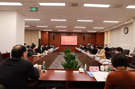工信部、應(yīng)急管理部召開(kāi)煤炭行業(yè)工業(yè)互聯(lián)網(wǎng)應(yīng)用工作座談會(huì)