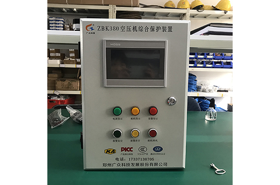 一拖二ZBK380空壓機(jī)斷油綜合保護(hù)裝置產(chǎn)品及清單簡(jiǎn)介