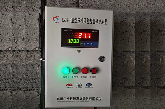 廣眾儲氣罐超溫保護裝置測溫準確不破壞壓力容器